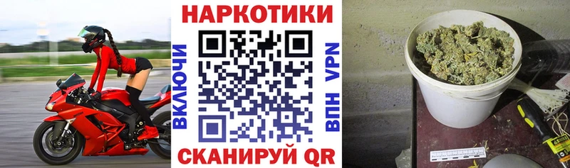 Виды наркоты Аргун АМФЕТАМИН Каннабис КОКАИН