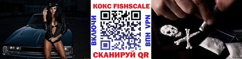Cocaine 98%  где найти   Аргун 