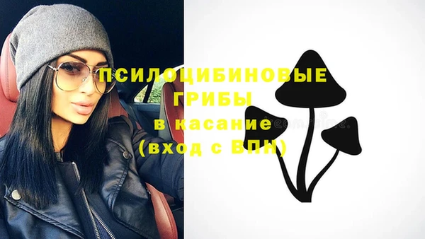 бошки Остров