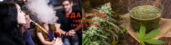 COCAINE Осташков