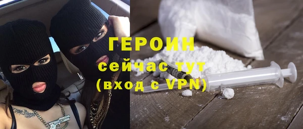 первитин Пересвет