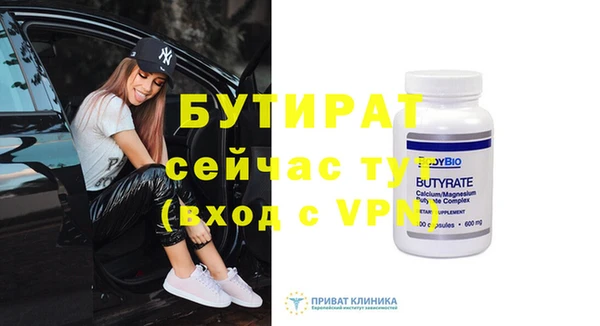 бошки Остров