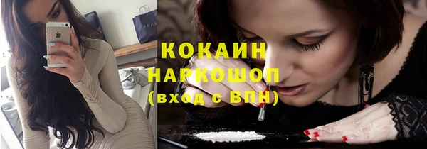 бошки Остров