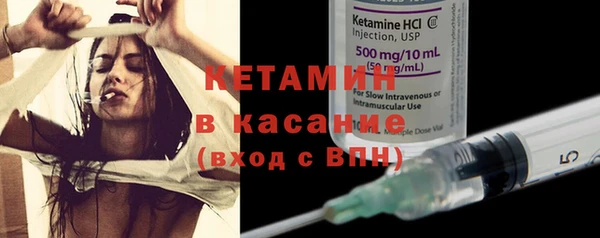 бутик Переславль-Залесский