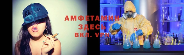 прущий лед Гатчина