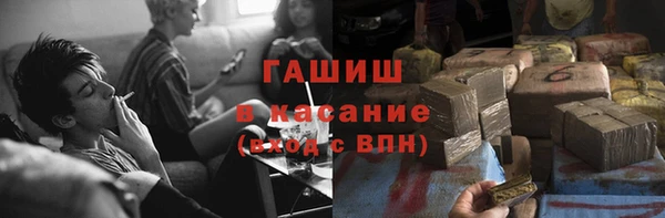 первитин Пересвет
