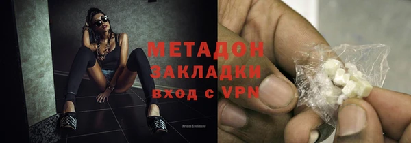 первитин Пересвет