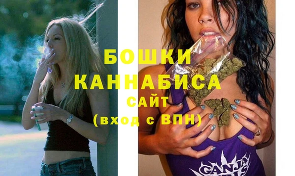 бошки Остров
