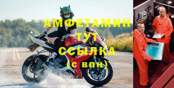 меф Иноземцево