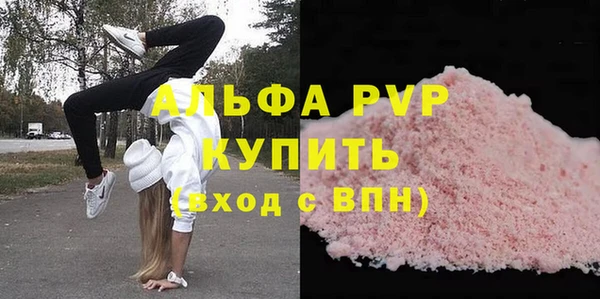 бошки Остров