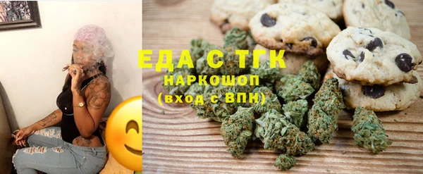 бутик Переславль-Залесский