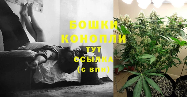 МДМА Кущёвская