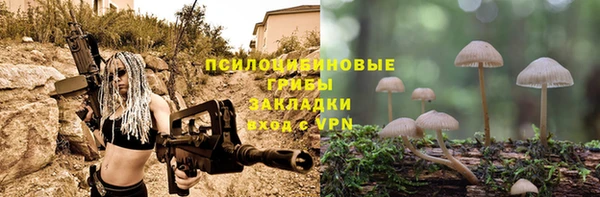бошки Остров