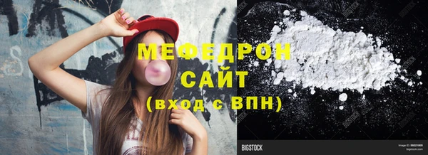 гашишное масло Галич