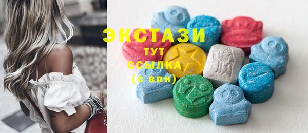 кристаллы Пестово