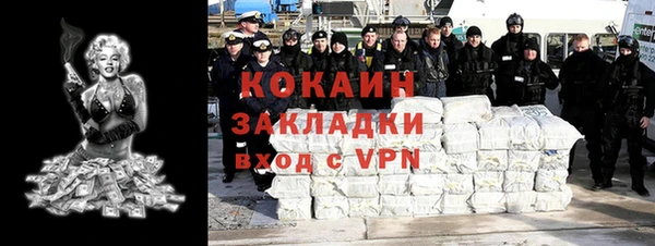 a pvp Гвардейск