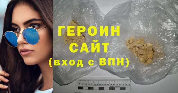 каннабис Александровское