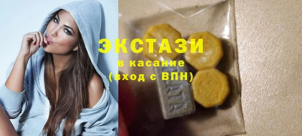 меф Иноземцево