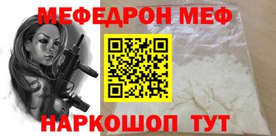 каннабис Балашиха