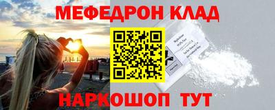 скорость Апрелевка