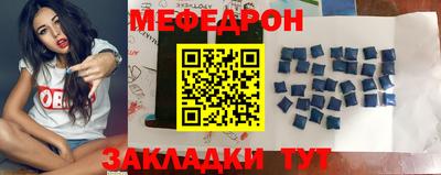 винт Аргун