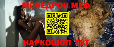 каннабис Балашиха