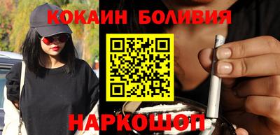 скорость Апрелевка