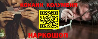 винт Аргун