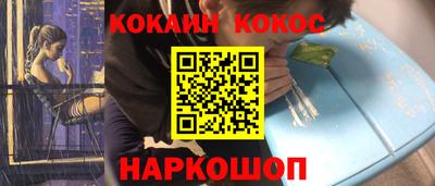 винт Аргун