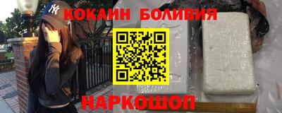 скорость Апрелевка