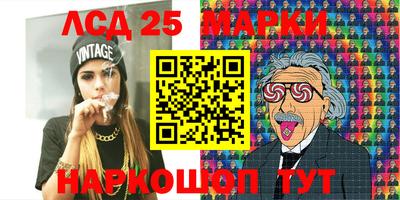 скорость Апрелевка