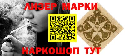 винт Аргун