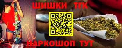 винт Аргун