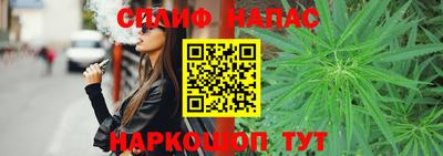 ПСИЛОЦИБИНОВЫЕ ГРИБЫ Апшеронск