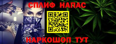 ПСИЛОЦИБИНОВЫЕ ГРИБЫ Апшеронск