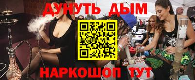 винт Аргун