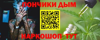 винт Аргун