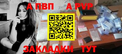 скорость Апрелевка