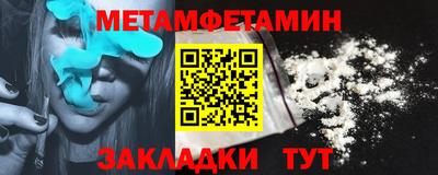 скорость Апрелевка