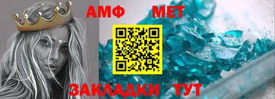 скорость Апрелевка