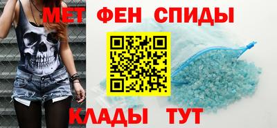 бошки Балаково