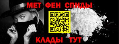 скорость Апрелевка