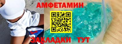 каннабис Балашиха