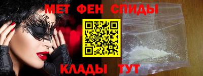 винт Аргун