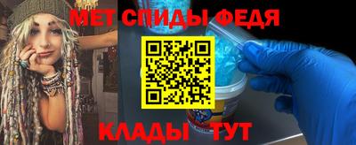 каннабис Балашиха