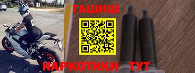 скорость Апрелевка