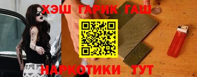 скорость Апрелевка