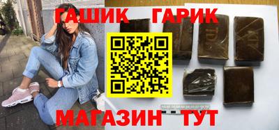 винт Аргун