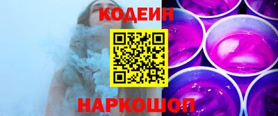 скорость Апрелевка