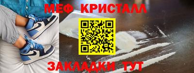 скорость Апрелевка